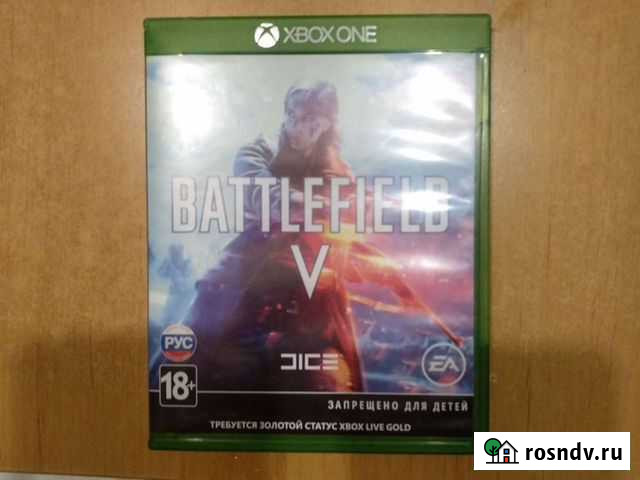 Battlefield 5 xbox one Санкт-Петербург - изображение 1