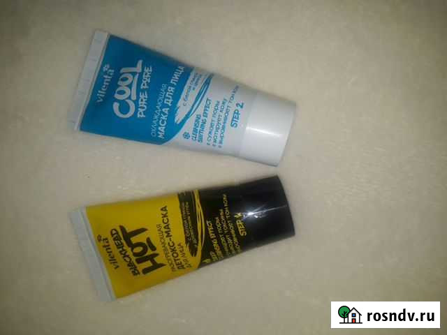 Скраб для лица + маска Набережные Челны - изображение 1