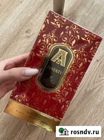 Hayati оригинал Бийск - изображение 1