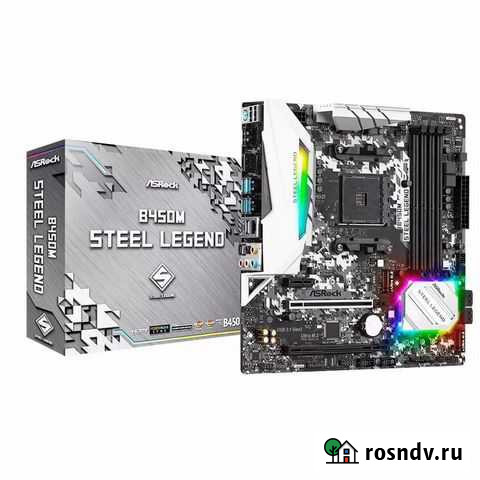 Материнская плата asrock b450m Steel Legend Курск - изображение 1