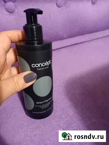 Пигмент для волос стальной Concept Кострома - изображение 1