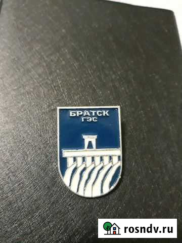 Значок агитационный.СССР Кингисепп - изображение 1