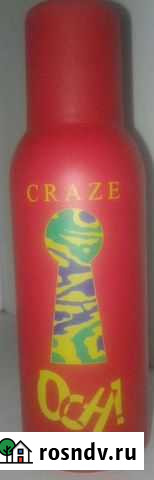 Дезодорант Белгород - изображение 1