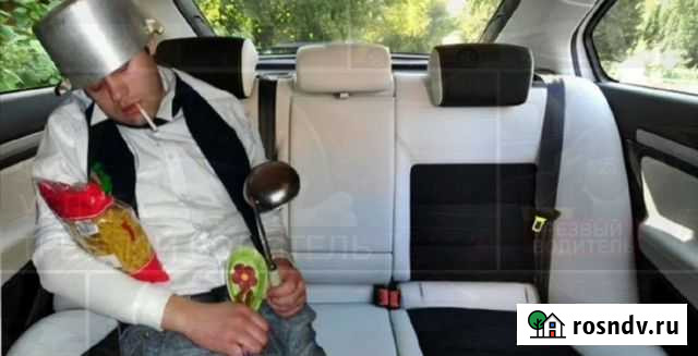 Трезвый водитель на любое авто категории все Бузулук - изображение 1