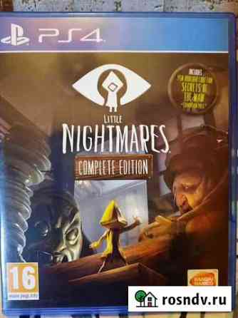 Little nightmares ps4 Новокузнецк