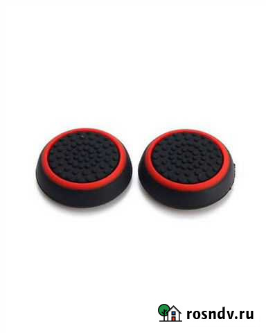 Sony PS4 накладки на стики джойстика, 2 шт., новые Калининград - изображение 1