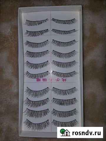 Ресницы накладные новые Волгоград - изображение 1