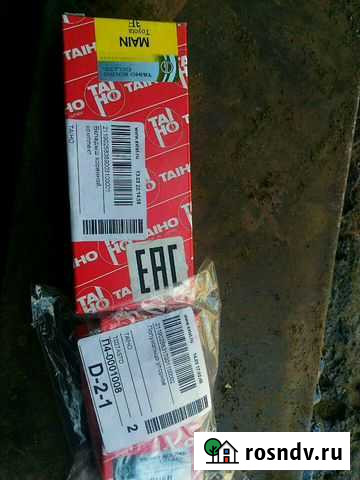 4e-fe Петропавловск-Камчатский - изображение 1