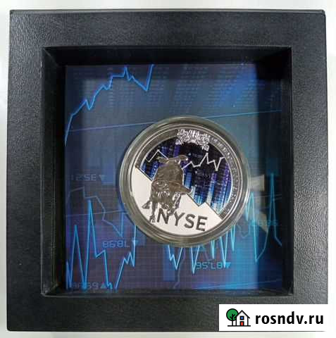 200 - летие Нью - Йоркской фондовой бирже Норильск - изображение 1
