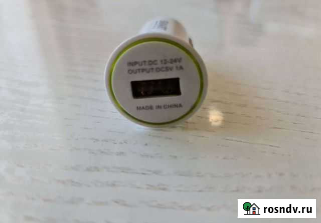 Фм модулятор Чита - изображение 1