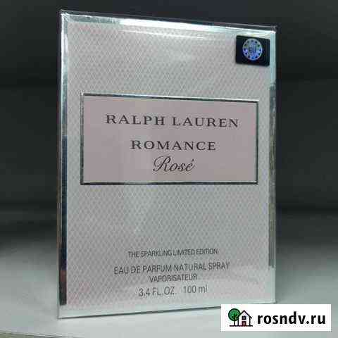 Европа Женские Ralph Lauren Romance Rose Ральф Уфа