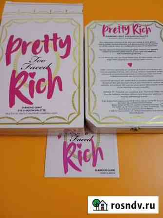 Палетка Too Faced Pretty Rich Palette Санкт-Петербург