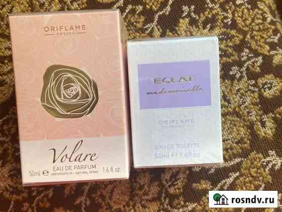 Туалетная водыoriflame Кострома