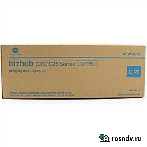 Блок фотобарабана Konica-Minolta IUP-14C (A0WG0KJ) Москва - изображение 1