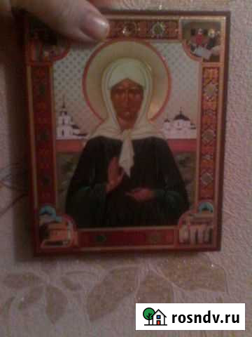 Иконы Таганрог - изображение 1