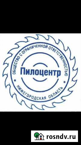 Ленточные(по металлу,дереву и пищевые) тарные,рамн Городец - изображение 1