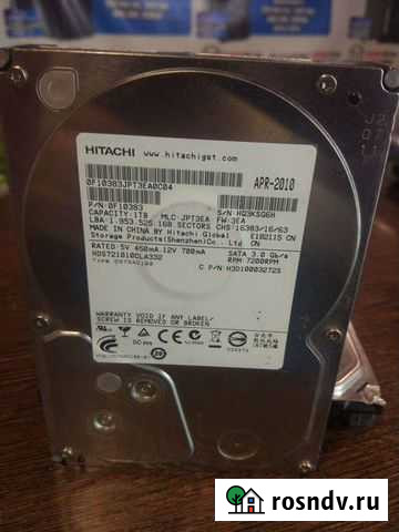 Жесткий диск 1TB Хабаровск - изображение 1