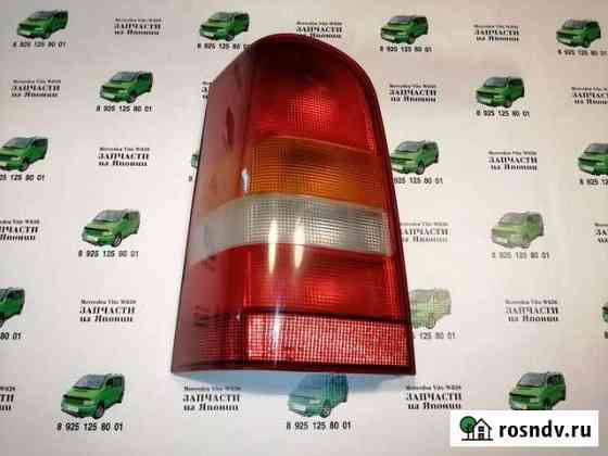 Фонарь L Мерседес Vito 638 Шатура