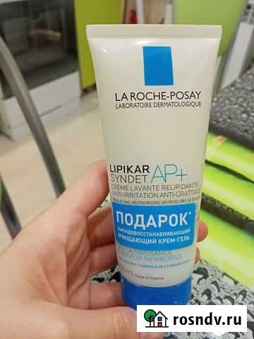 La Roche-Posay крем-гель для лица Омск - изображение 1