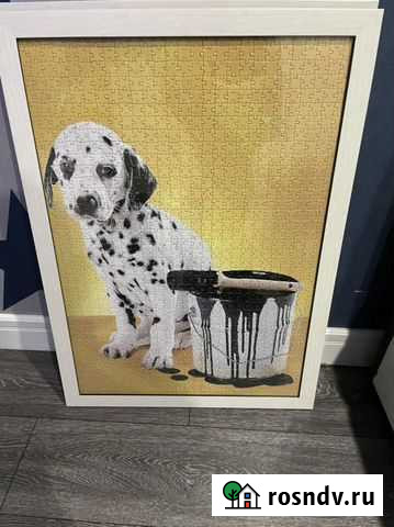 Картина постер пазл в раме Тамбов - изображение 1