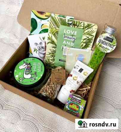 Подарочный Бокс Love and beauty Екатеринбург