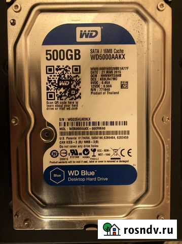 Жесткий диск Белгород - изображение 1