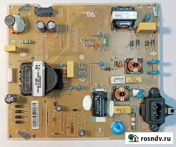 EAX67264001 Люберцы - изображение 1