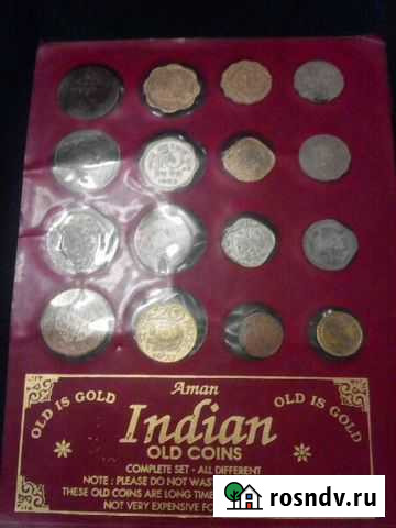 Рупии индийские Уфа - изображение 1