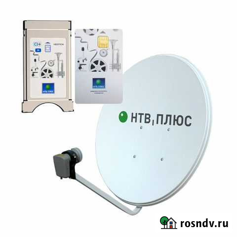 Цифровое Спутниковое телевидение НТВ+ Иркутск - изображение 1