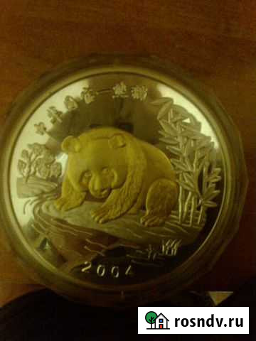 Монета серебро Китай 2004г. 1кг Панда Биробиджан - изображение 1