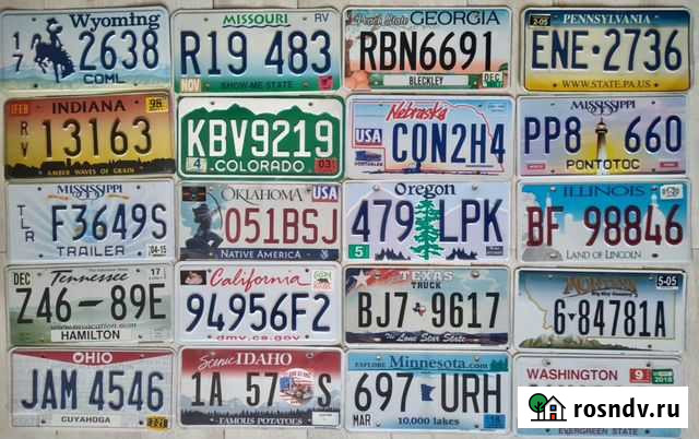 Набор номеров США 20 штук для оформления помещения Брянск - изображение 1