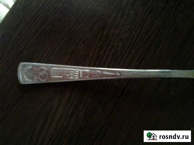 Вилка с изображением кремля и надписью 60 лет Старый Оскол - изображение 1