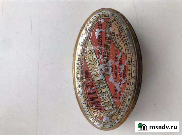 Табакерка Таганрог - изображение 1