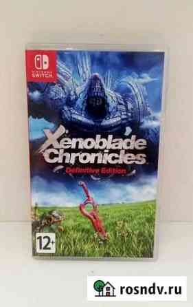 Xenoblade Chronicles DE Switch Астрахань