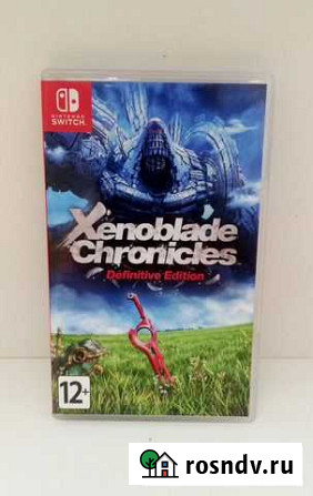 Xenoblade Chronicles DE Switch Астрахань - изображение 1