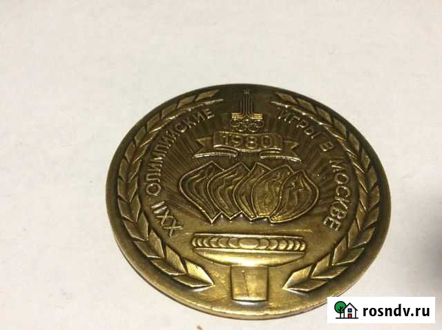 Значок 22 Олимпийские игры в Москве (диаметр 7см Гизель - изображение 1