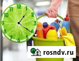 Уборка квартир и домов Елизово - изображение 1