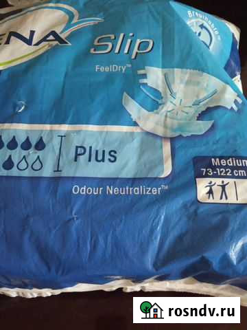 Памперсы. Размер 1 Луховицы - изображение 1