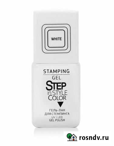 Набор для стемпинга Иваново - изображение 1