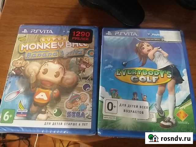 PS vita игры Ессентукская - изображение 1