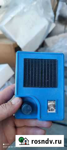 Радиоточка СССР Димитровград - изображение 1