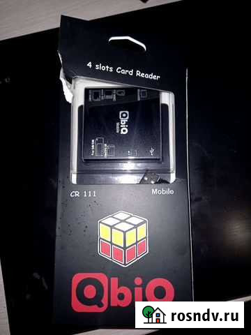 Картридер Жиздра - изображение 1