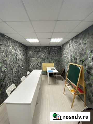 Репетитор по английскому языку Благовещенск - изображение 1