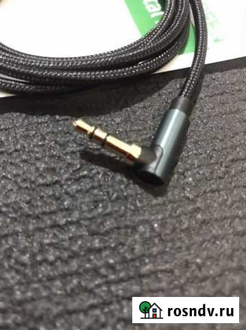 Миниджек- миниджек Сыктывкар - изображение 1