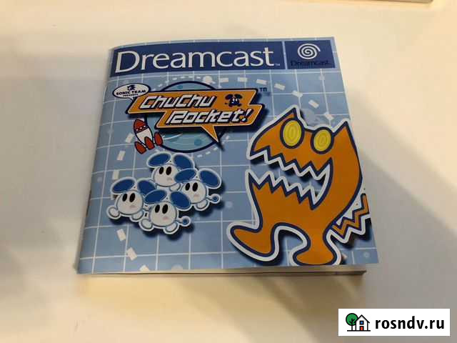 Мануал Dreamcast ChuChu Rocket Санкт-Петербург - изображение 1