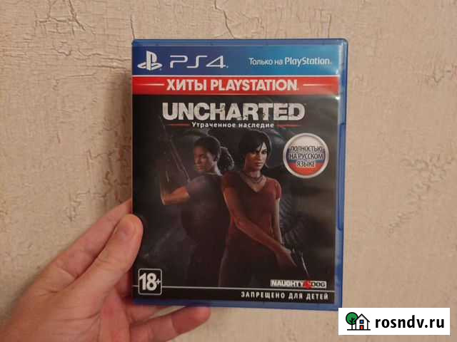 Диск ps4 uncharted утерянное наследие Краснодар - изображение 1