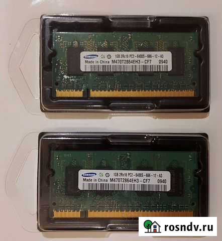 Память SO-dimm DDR2 для ноутбука 1gb Уфа - изображение 1