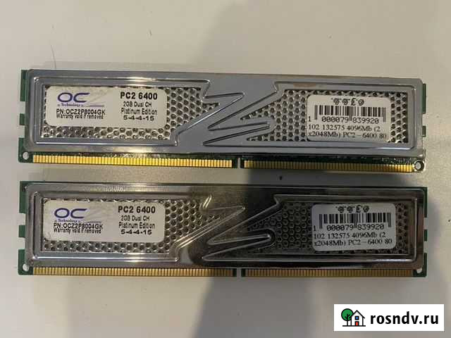 OCZ Platinum DDR2-6400 (800MHz) 2*2Gb Санкт-Петербург - изображение 1