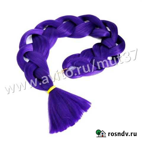 Канекалон Ярко-фиолетовый Иваново - изображение 1