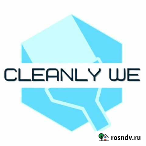 Выездная химчистка мебели Батайск - изображение 1